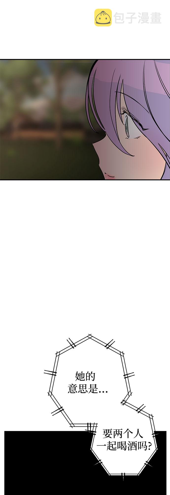 第17话26