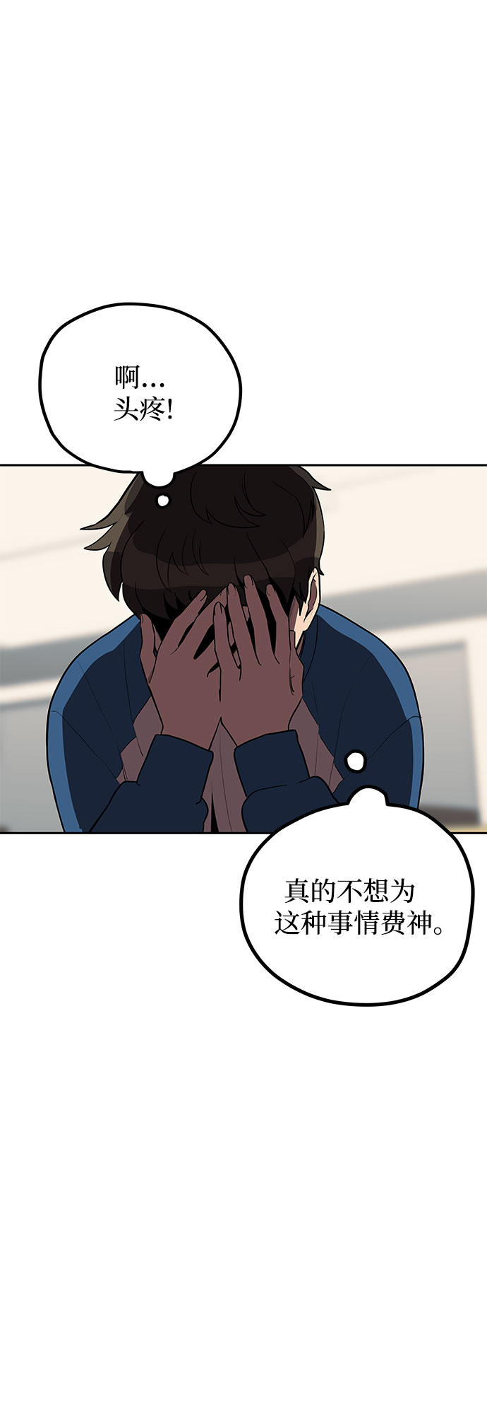 第10话69