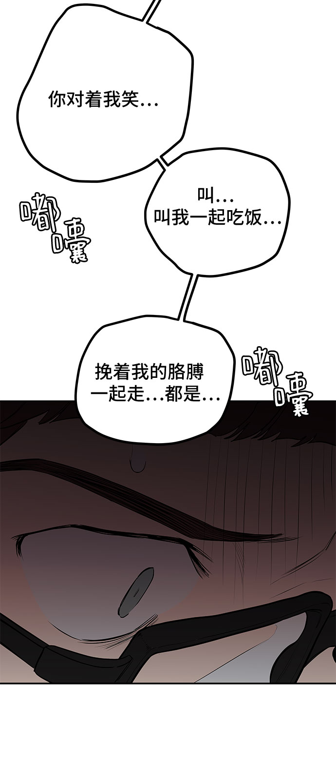 第9话20