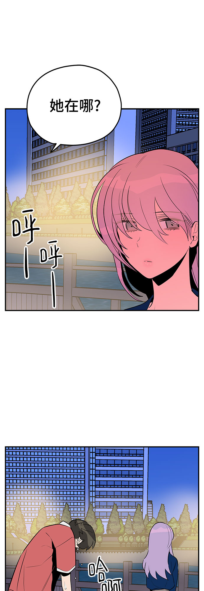 第42话57
