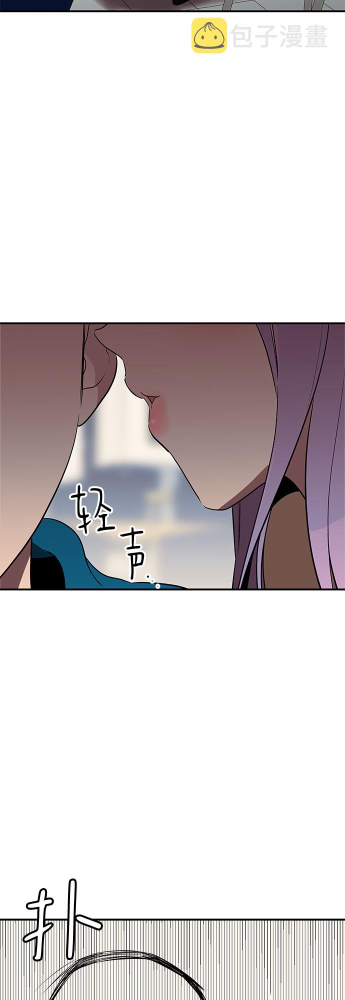 第18话61