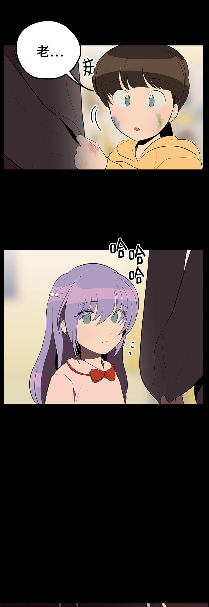 第28话8
