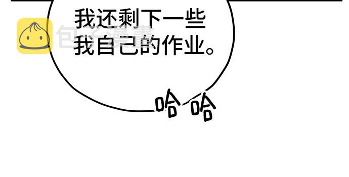第33话28