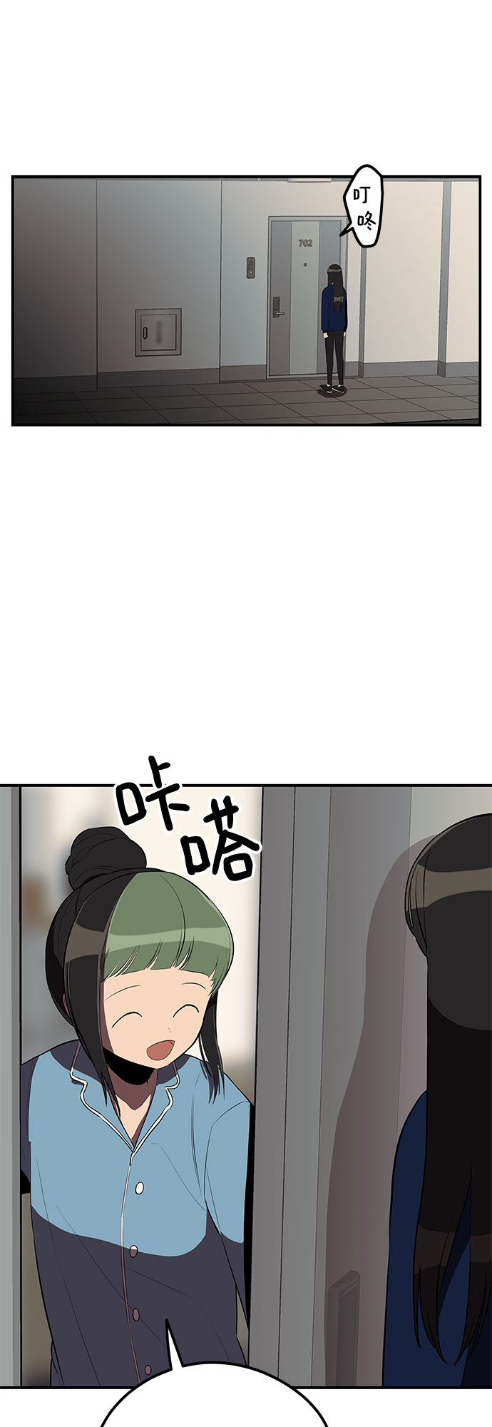 第25话22