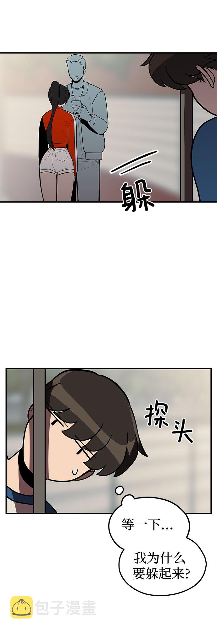 第22话19