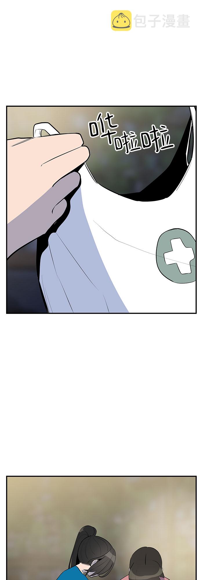 第41话40