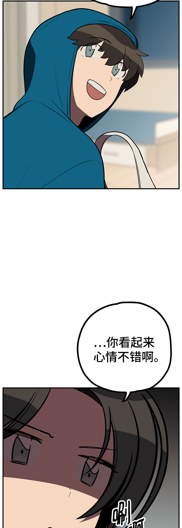 第13话64