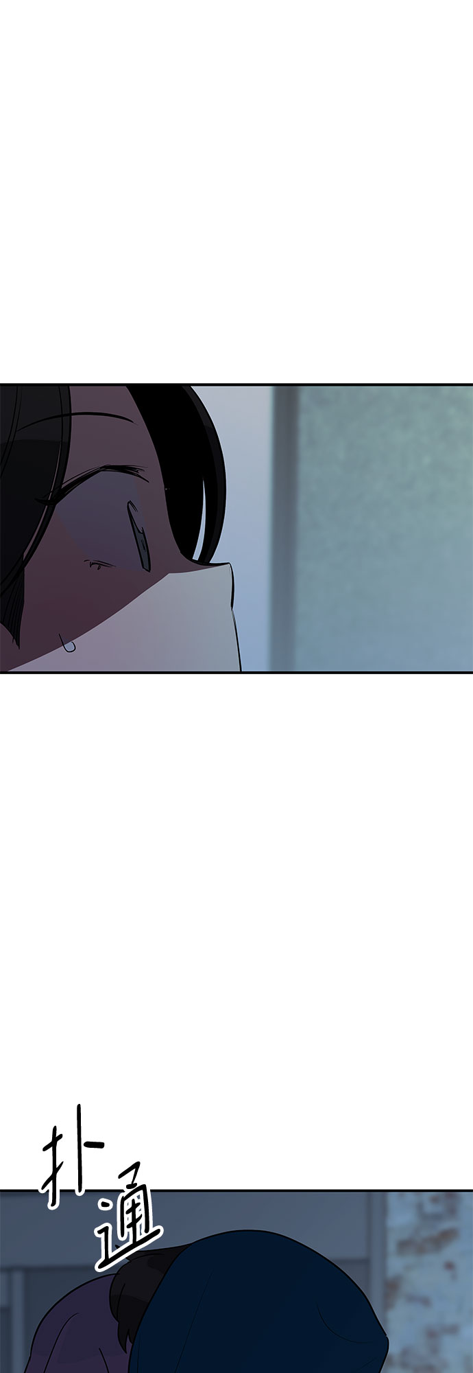 第13话10