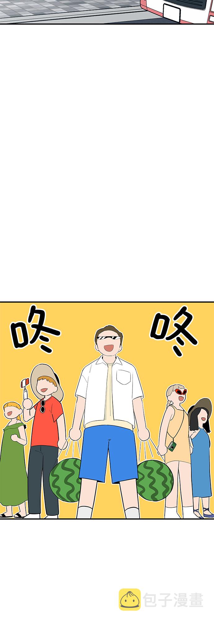 第31话1
