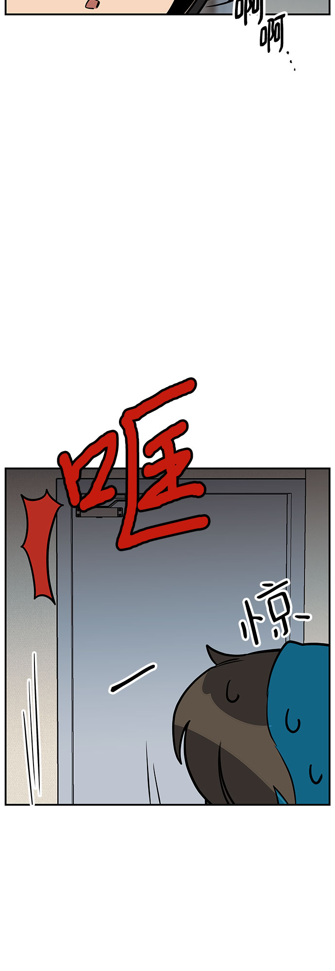 第13话65