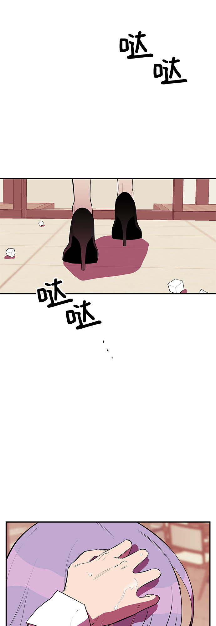 第35话1