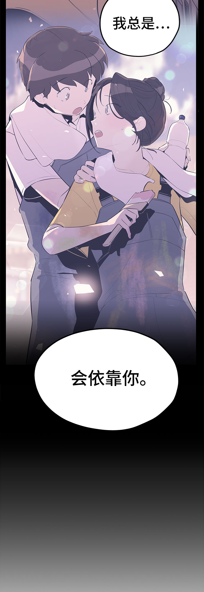 第33话49