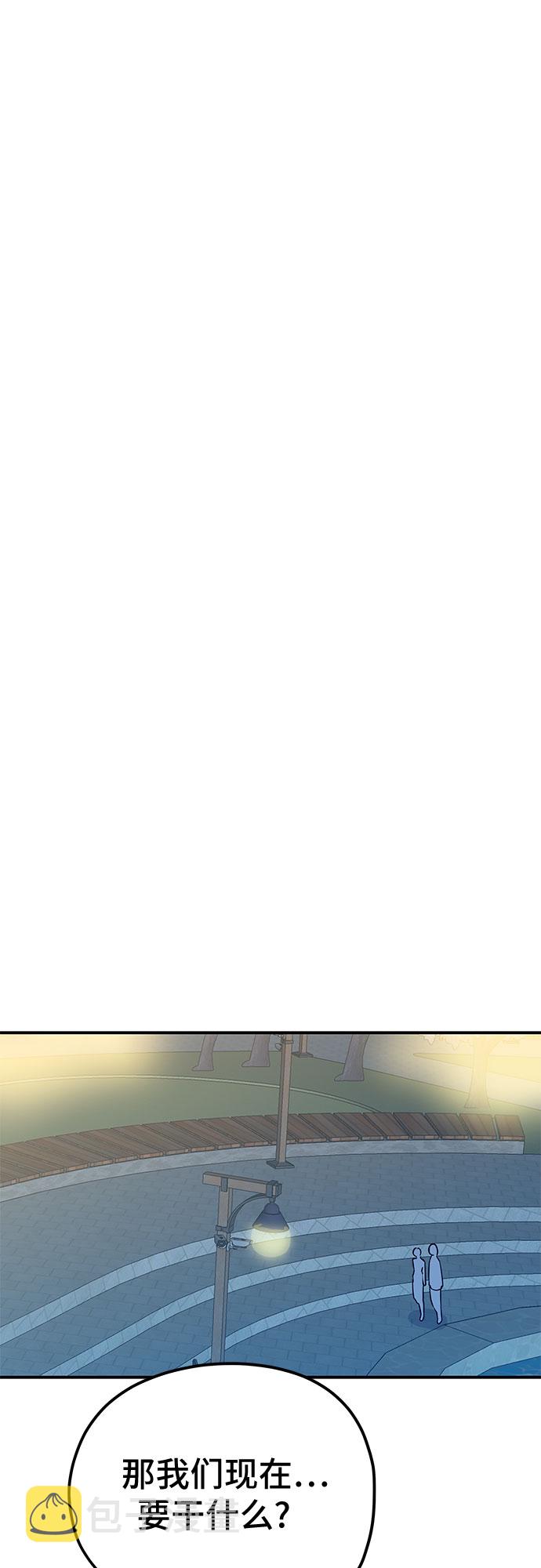第37话38
