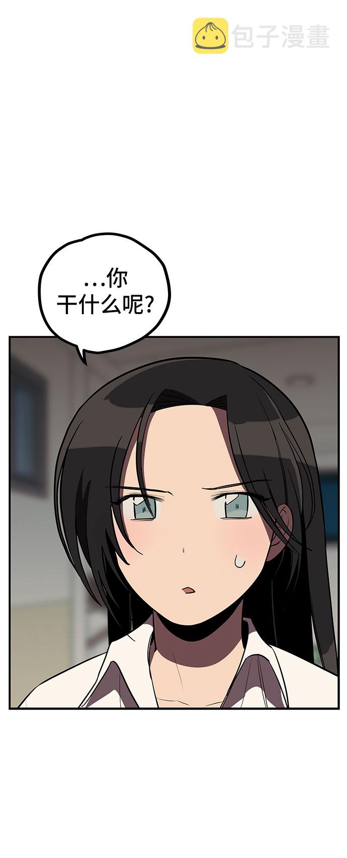 第13话48