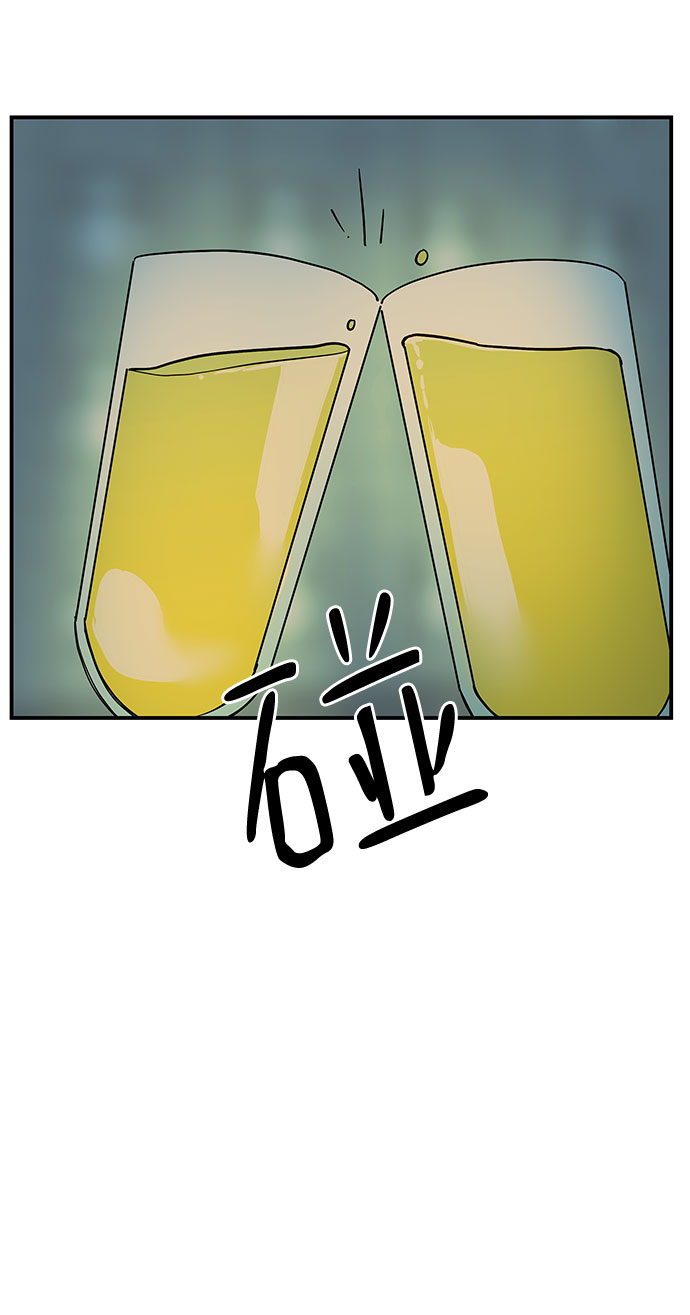 第14话55