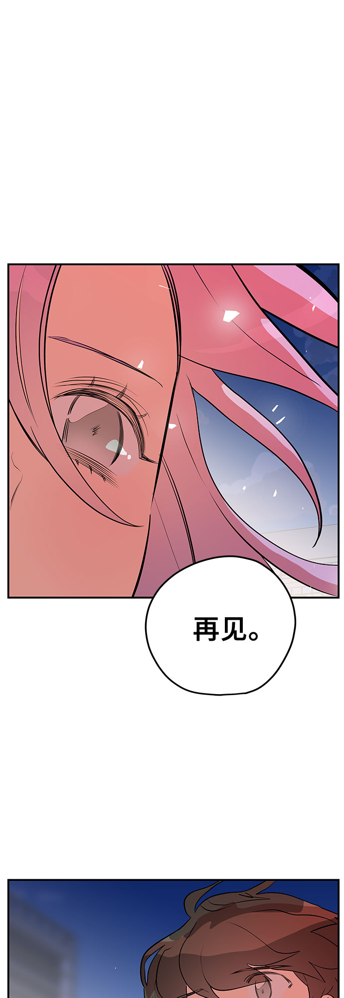 第43话64