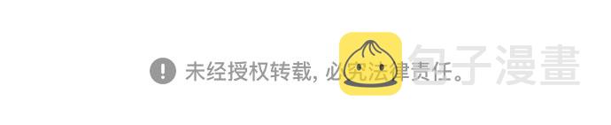 第11话64