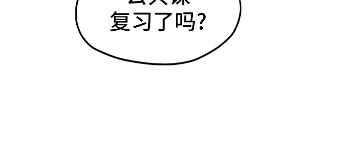 第19话55