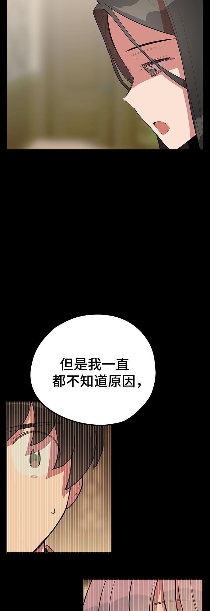 第43话19