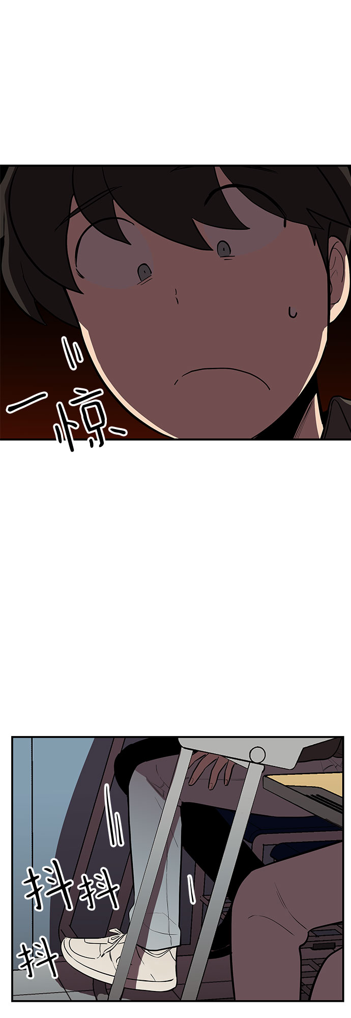 第23话14