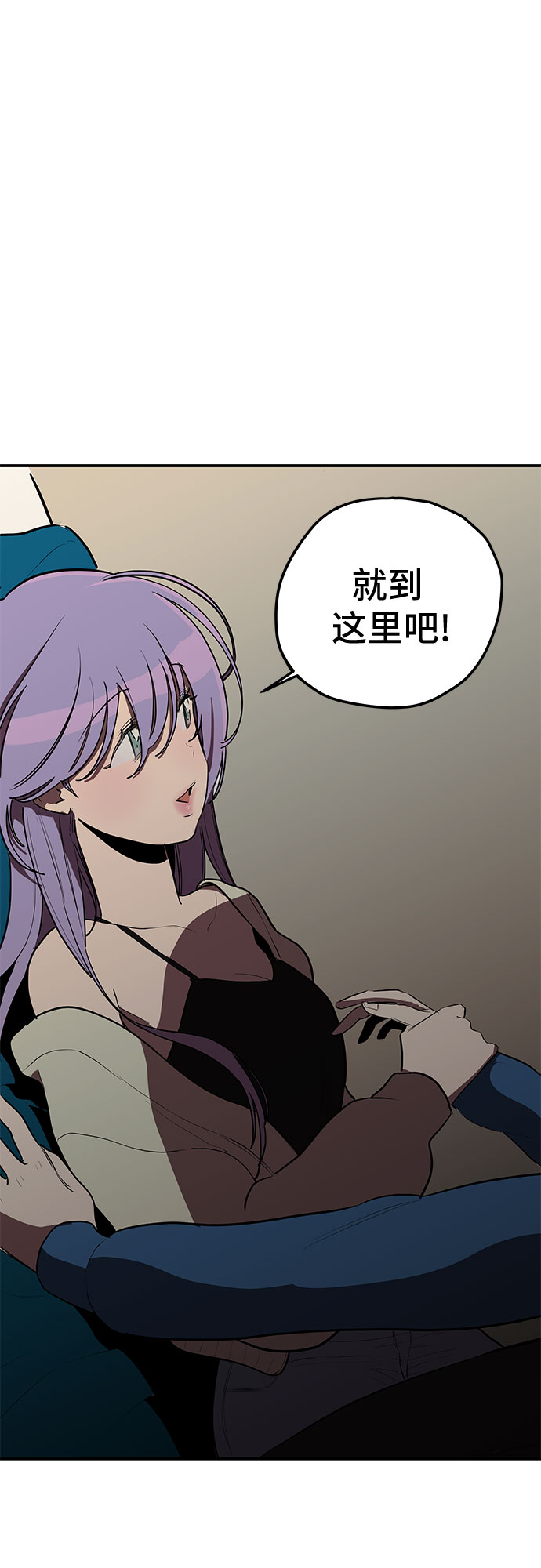第18话4