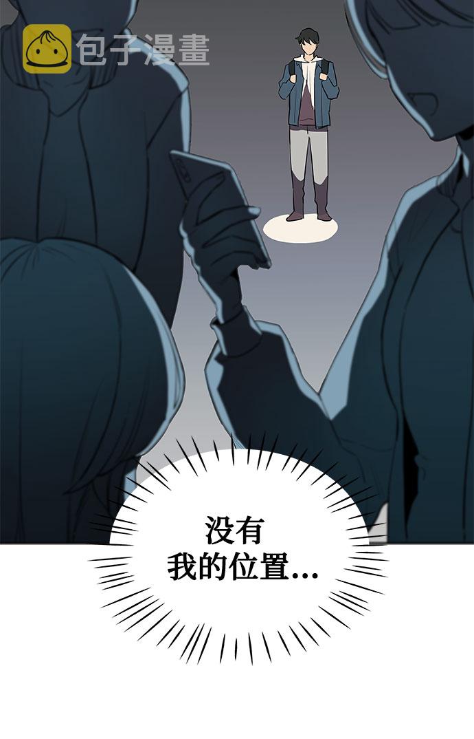 第1话28