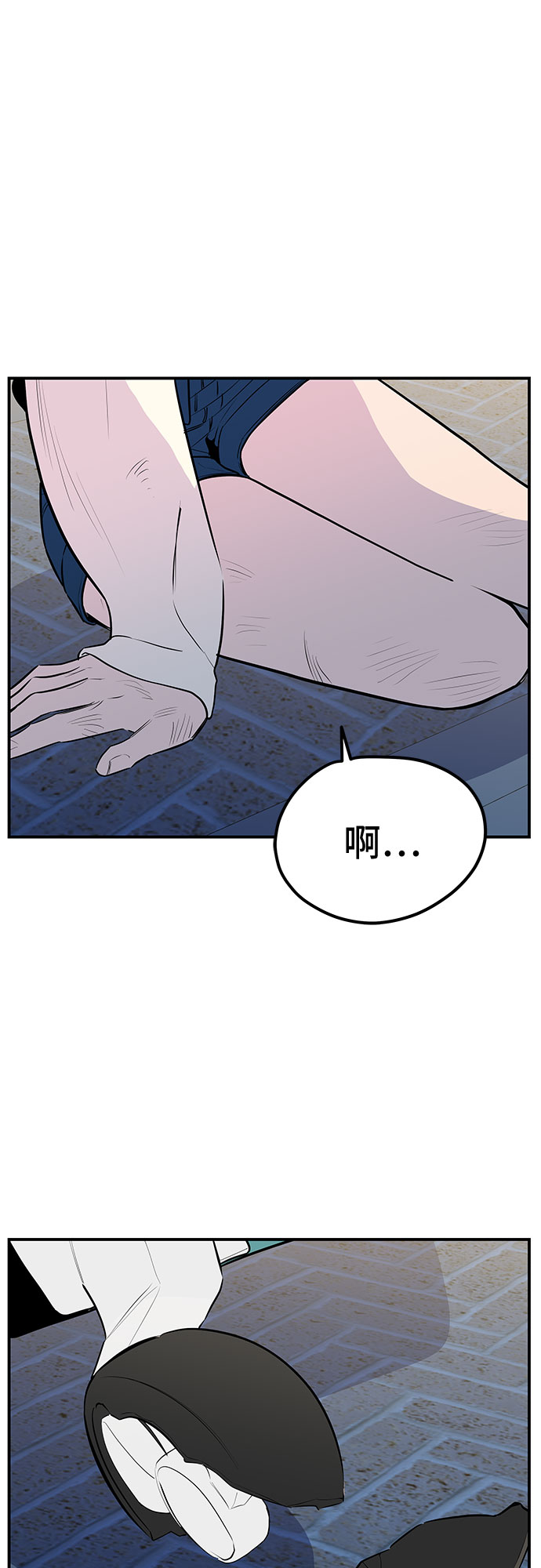 第42话32