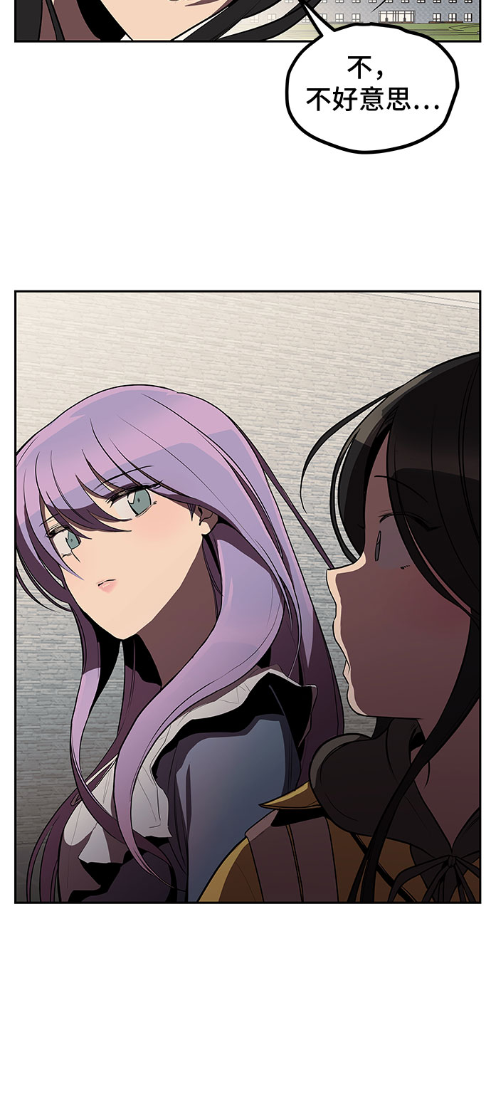 第5话29