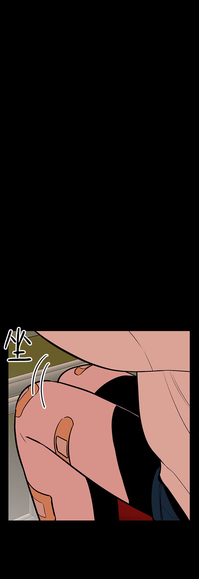 第43话6
