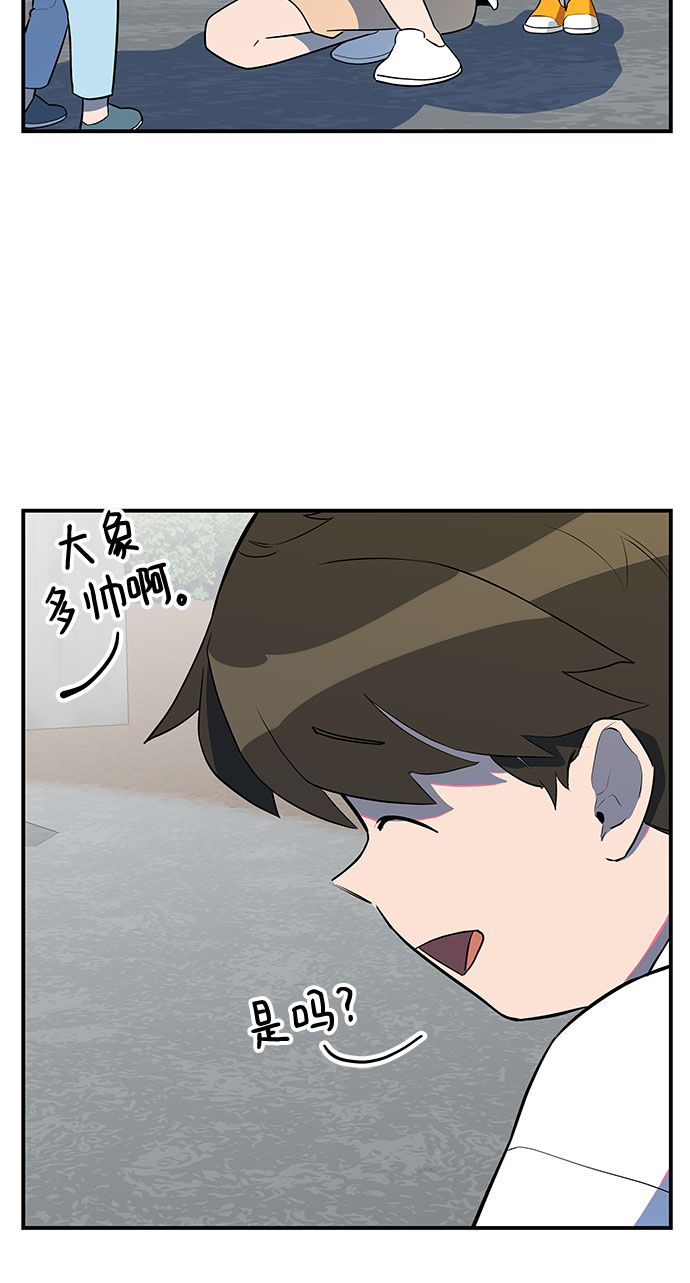 第31话36