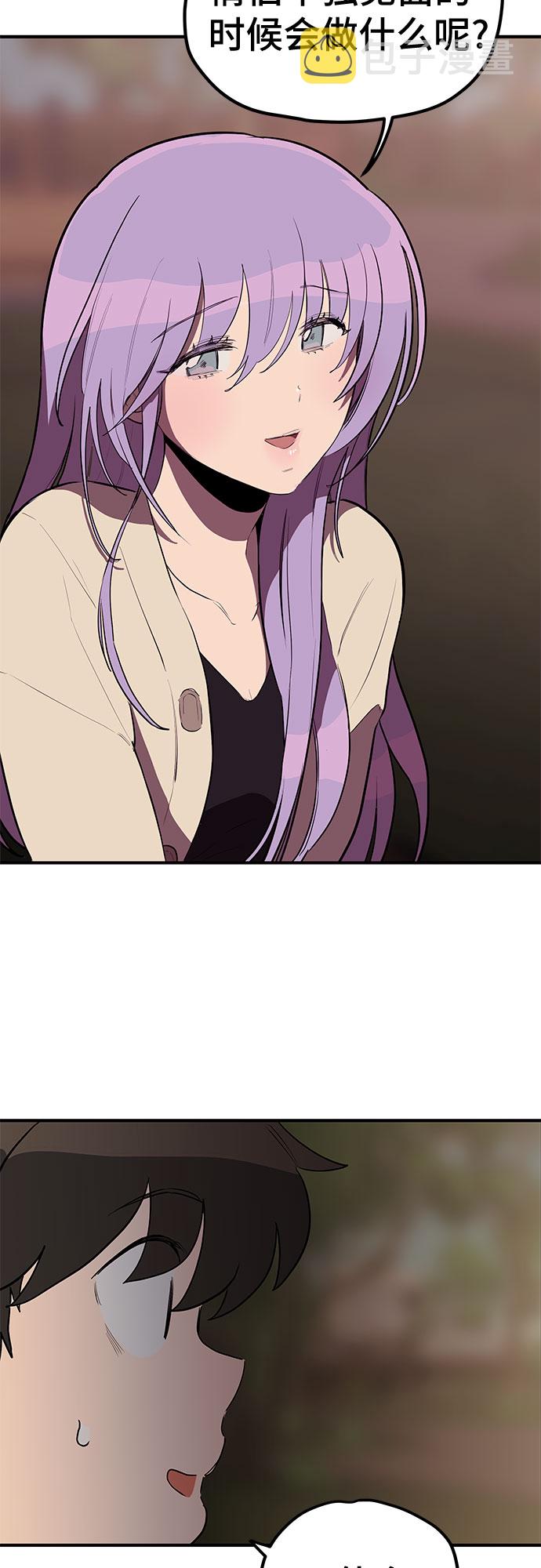 第17话20