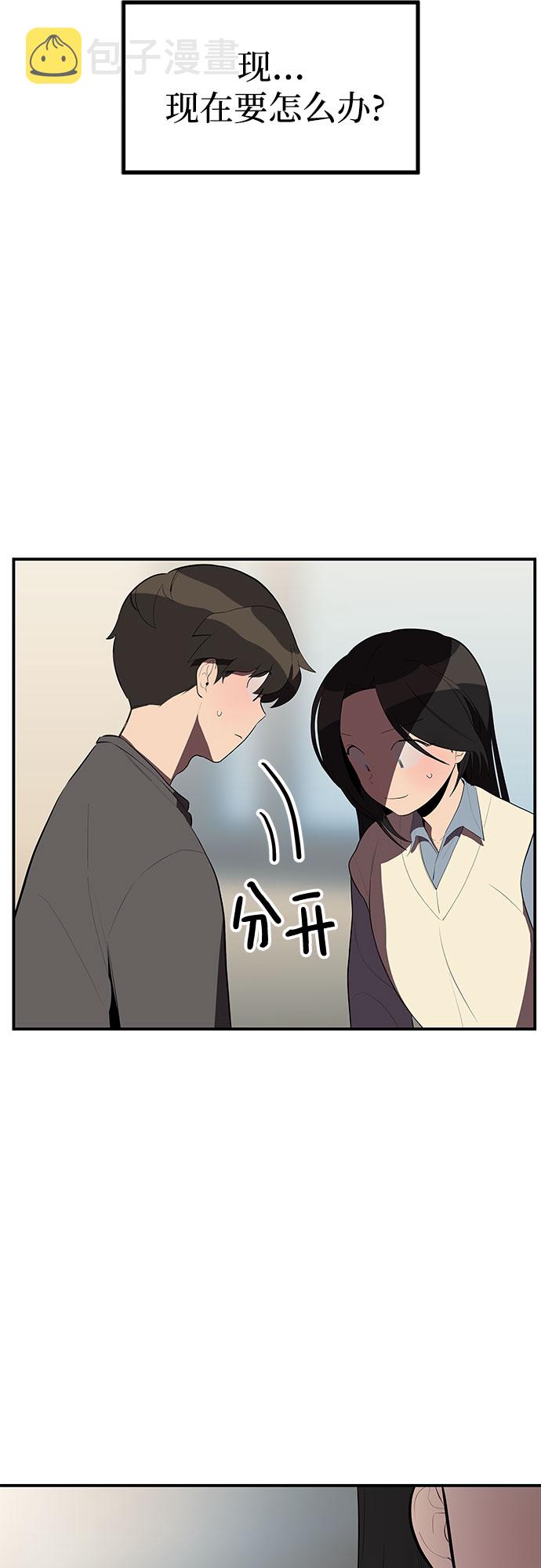 第27话1