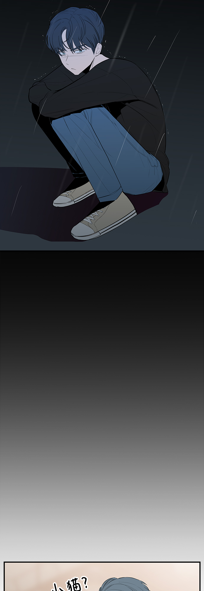 第36话26