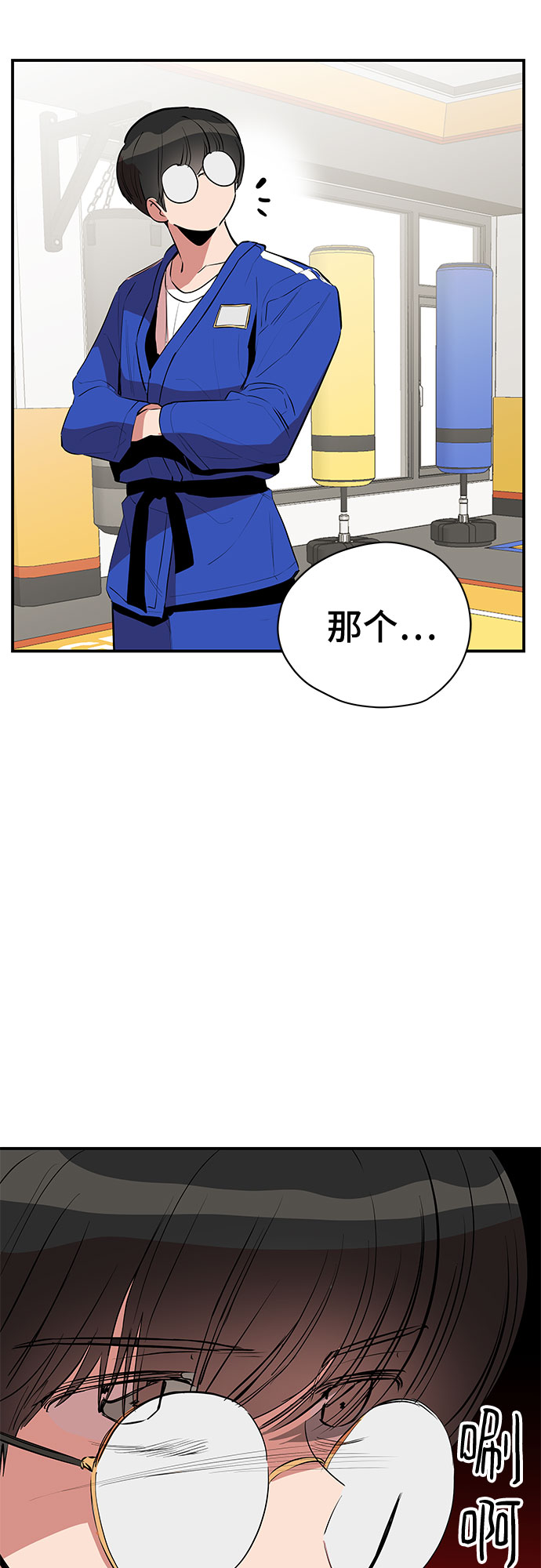第44话33