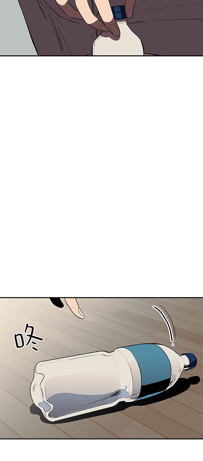 第9话60