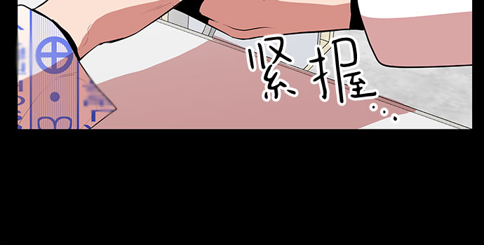 第45话41