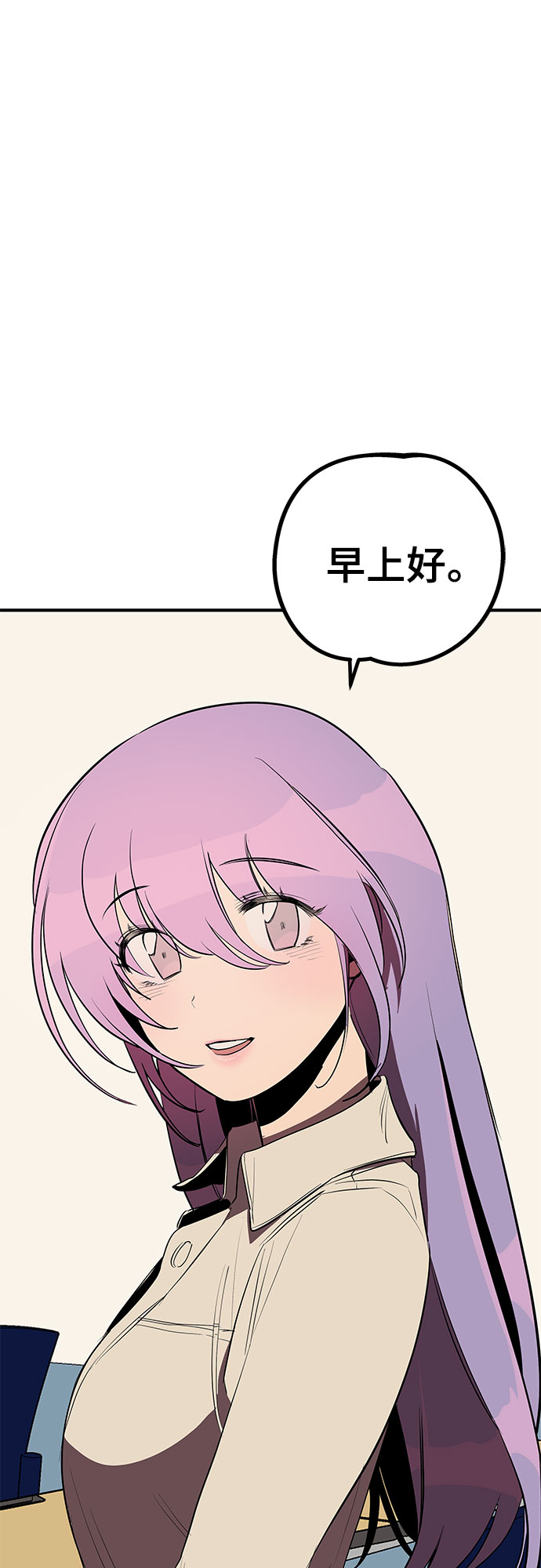 第12话5