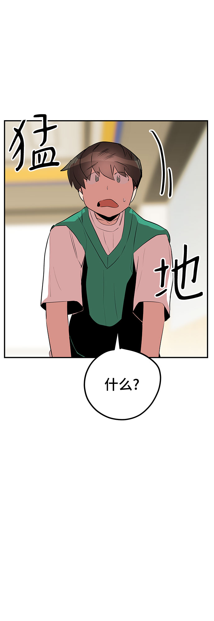 第44话64