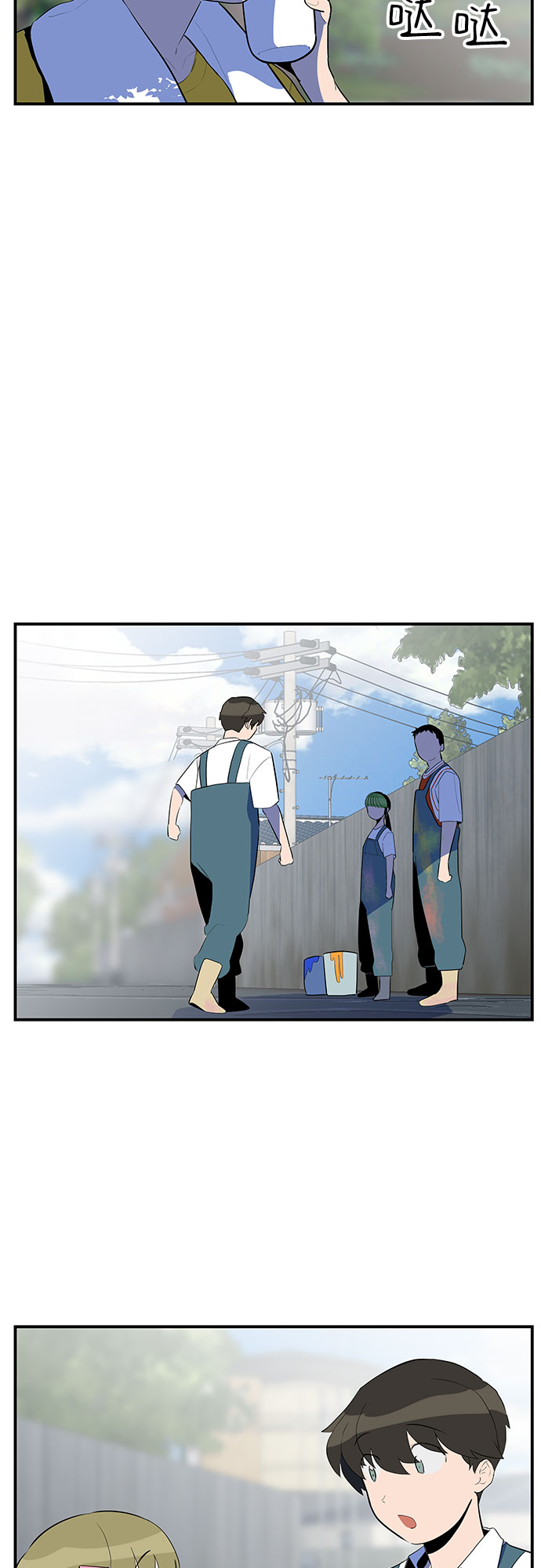 第32话28