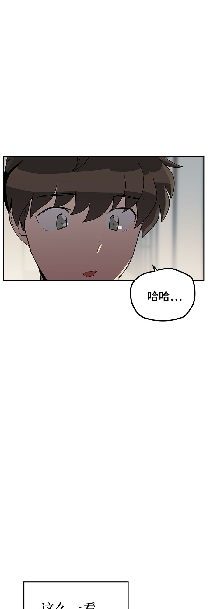 第10话62
