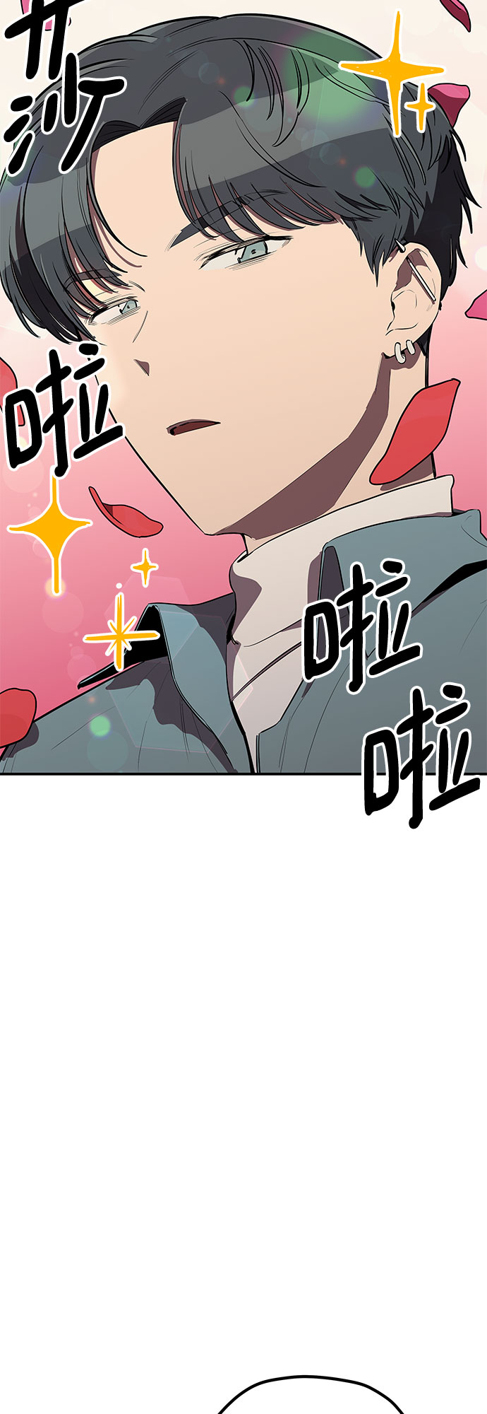 第13话22
