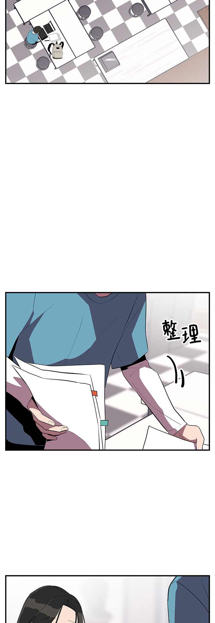 第33话30