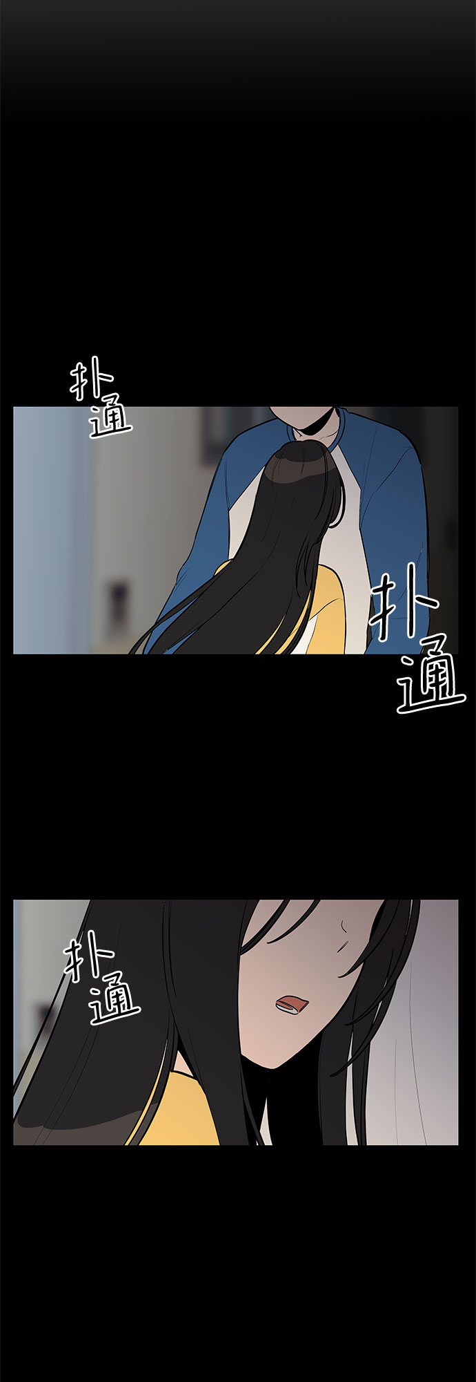 第16话36