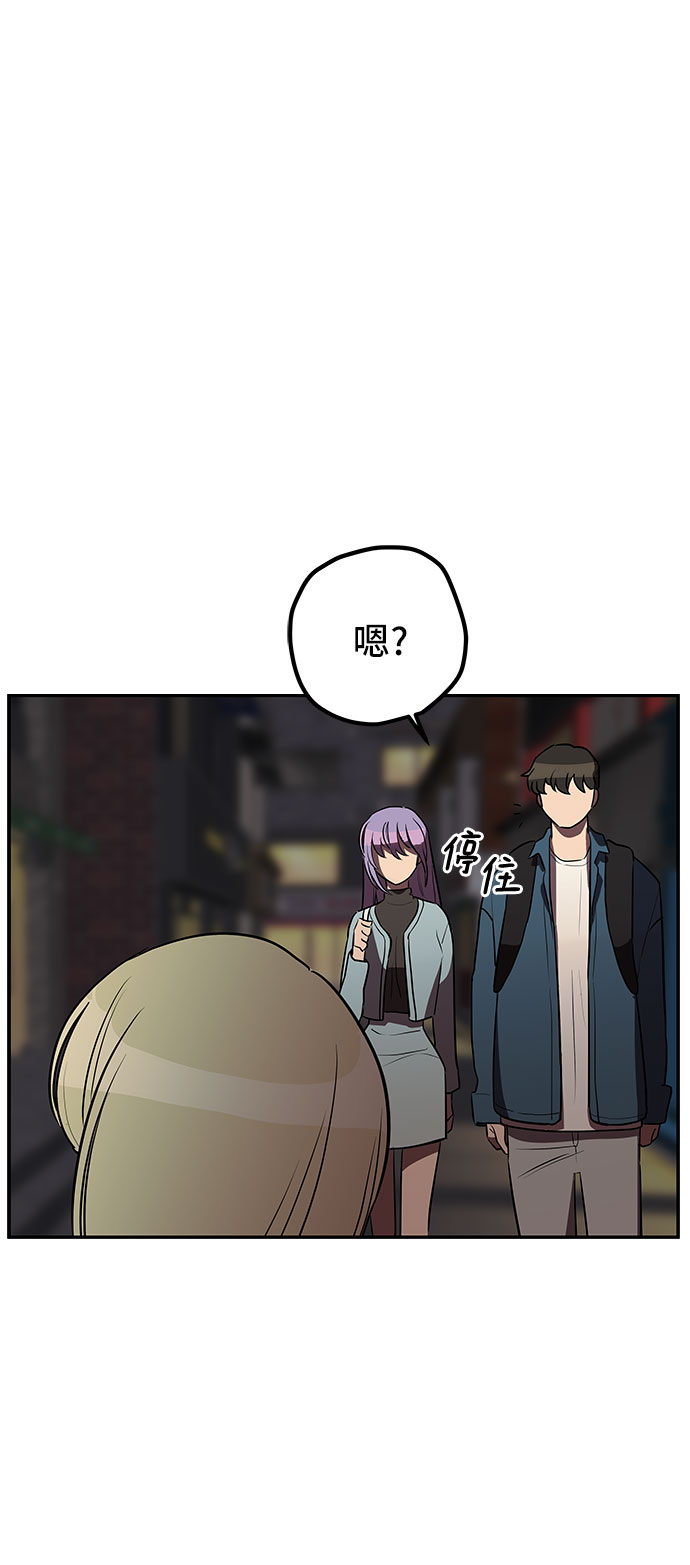 第8话58
