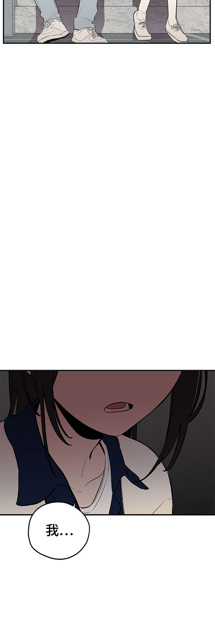 第19话27