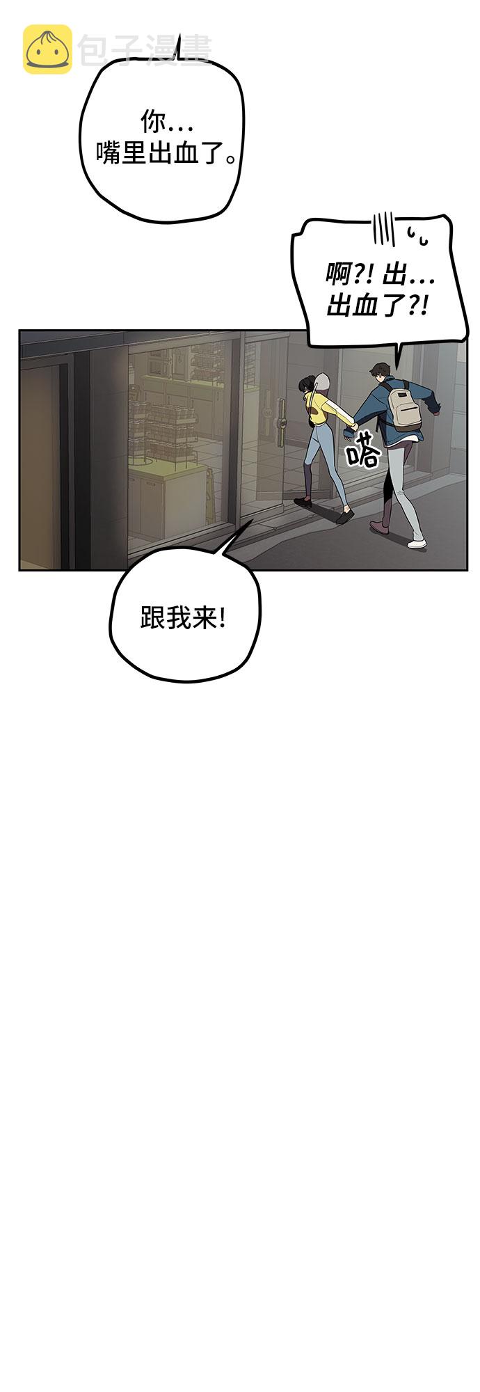 第9话39