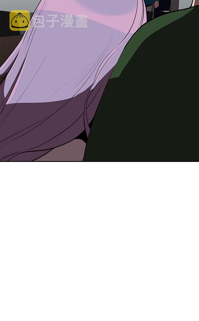 第5话44
