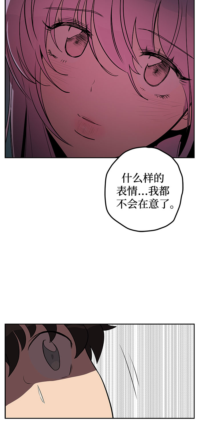 第6话28