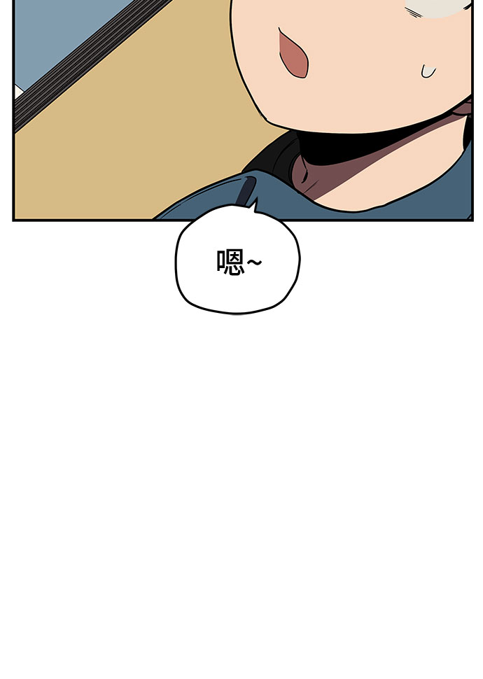 第14话16