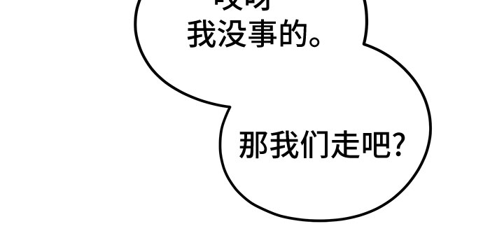 第40话58